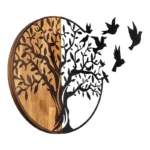 ΔΙΑΚΟΣΜΗΤΙΚΟ ΤΟΙΧΟΥ BENANJE - Image 3