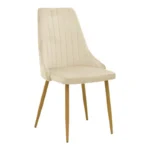 ΚΑΡΕΚΛΑ AZORI ΜΕΤΑΛΛΙΚΗ - Image 7