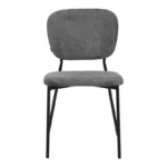 ΚΑΡΕΚΛΑ CATHAIR ΜΕΤΑΛΛΙΚΗ