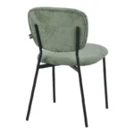 ΚΑΡΕΚΛΑ CATHAIR ΜΕΤΑΛΛΙΚΗ - Image 4