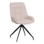 ΚΑΡΕΚΛΑ ΠΕΡΙΣΤΡΕΦΟΜΕΝΗ KADEIRA - Image 7