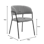 ΚΑΡΕΚΛΑ MOREL ΜΕΤΑΛΛΙΚΗ - Image 2