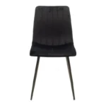 ΚΑΡΕΚΛΑ NOOR ΜΕΤΑΛΛΙΚΗ