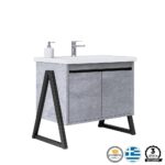 ΕΠΙΠΛΟ ΜΠΑΝΙΟΥ 022-PRESTIGIA 80 cm ΜΕ ΙΔΙΑΙΤΕΡΗ ΜΕ ΒΑΣΕΙΣ ΣΤΑ ΠΛΑΓΙΑ ΣΕ ΟΨΗ ΛΕΥΚΟΥ ΜΑΡΜΑΡΟΥ - Image 4