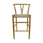 Ξύλινο Σκαμπό Μπαρ Bull - Image 5