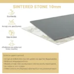 Τραπέζι Revello sintered stone λευκό μαρμάρου-μαύρο 150x90x75εκ - Image 3