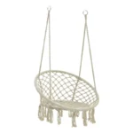 Αιώρα-κούνια κάθισμα Eventful σχοινί μπεζ