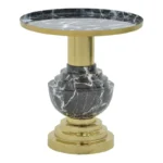 Βοηθητικό τραπέζι Cogent μαύρο-χρυσό μέταλλο