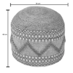 Σκαμπό-πουφ Pallo γιούτα-βαμβάκι σε φυσική απόχρωση - Image 2