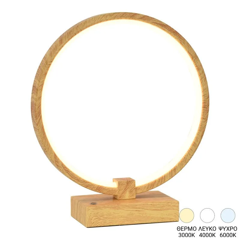 377-000013 Επιτραπέζιο φωτιστικό Linko led αλουμινίου σε φυσική-λευκή απόχρωση - Image 1