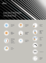 Καθρέφτης Hera Antrachite 80x70cm, επιλογή φως TRIMODE-LED, On/Off αφής, ρύθμιση έντασης, αποθαμβωτής. - Image 3