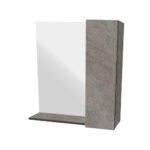 Κρεμαστό Ντουλάπι Μπάνιου Davo70 με Καθρέφτη & Επένδυση Μελαμίνης Με Όψη Τσιμέντο Σε Σκούρο Χρώμα